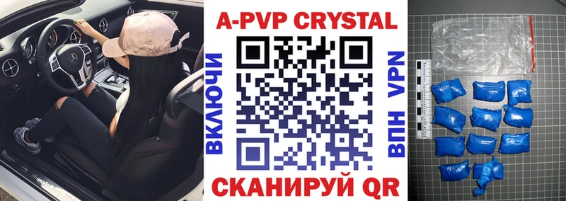 МЕТАДОН Юхнов