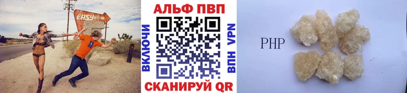 APVP СК Юхнов