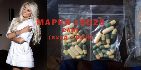 ешки Кодинск