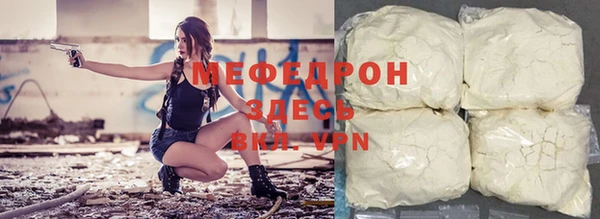 ешки Кодинск