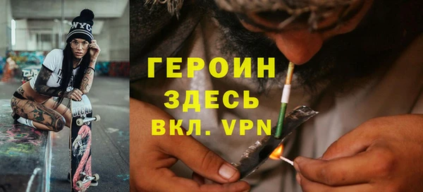 бошки Козельск
