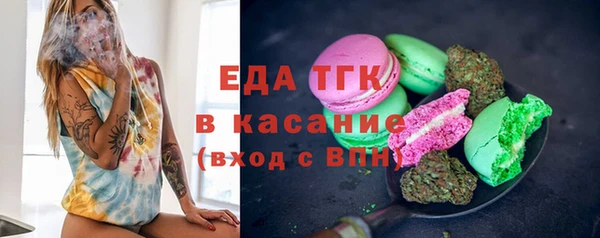 ешки Кодинск