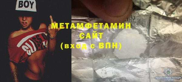ешки Кодинск