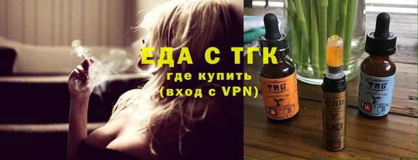 ешки Кодинск