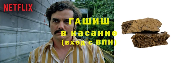 ешки Кодинск