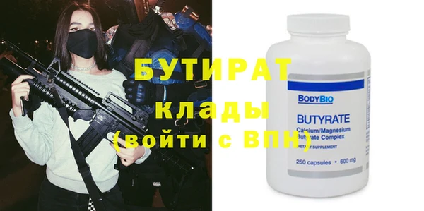 ешки Кодинск