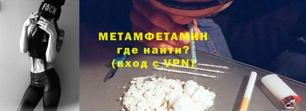 ешки Кодинск