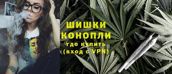 метамфетамин Козловка