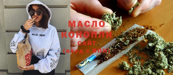 ешки Кодинск