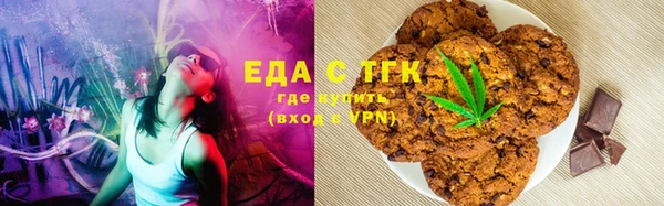 ешки Кодинск