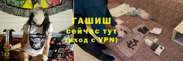 бошки Козельск