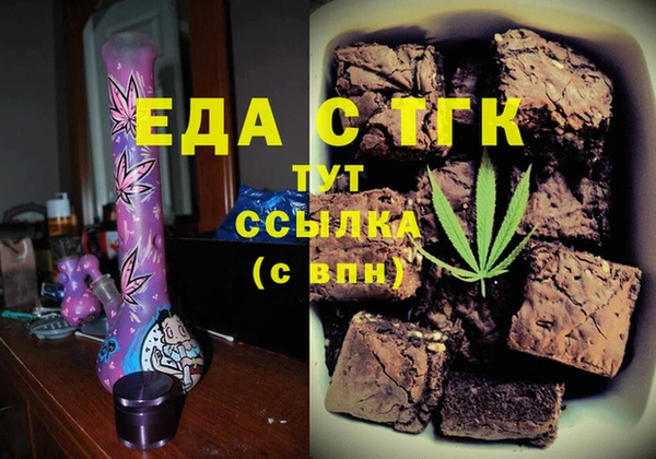 ешки Кодинск