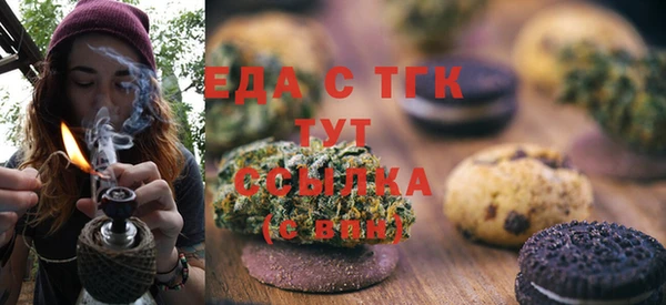 бошки Козельск