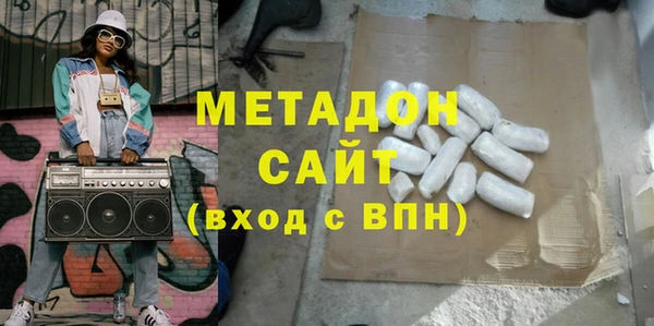 бошки Козельск