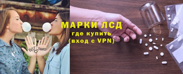 бошки Козельск
