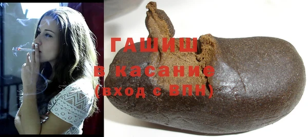бошки Козельск