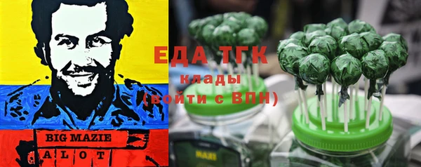 ешки Кодинск