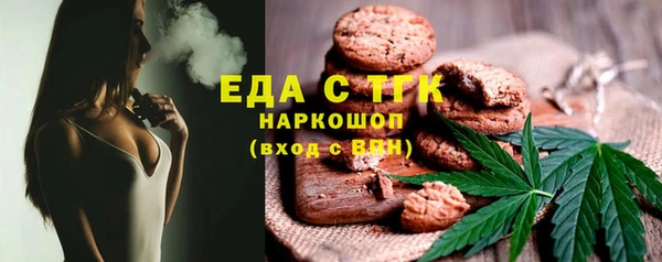 бошки Козельск