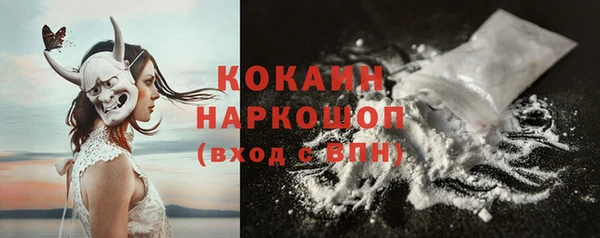 ешки Кодинск