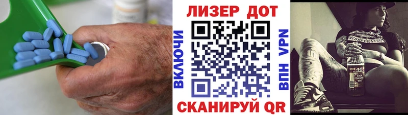 Купить  Юхнов  ЛСД экстази ecstasy 