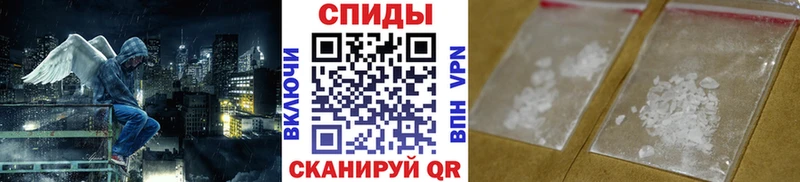 Метамфетамин мет  Купить закладки  Юхнов 