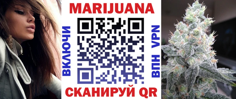 Купить закладки  Юхнов  Канабис ГИДРОПОН 